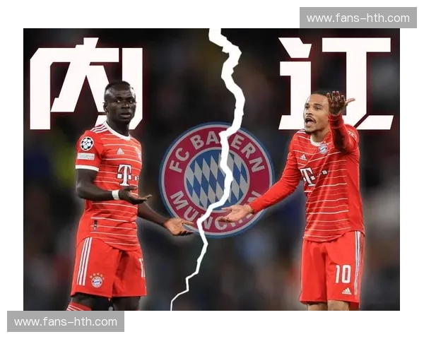 红蓝帝国的重压与橙黑军团的韧性：拜仁vs矿工，一场关乎尊严与奇迹的绿茵博弈