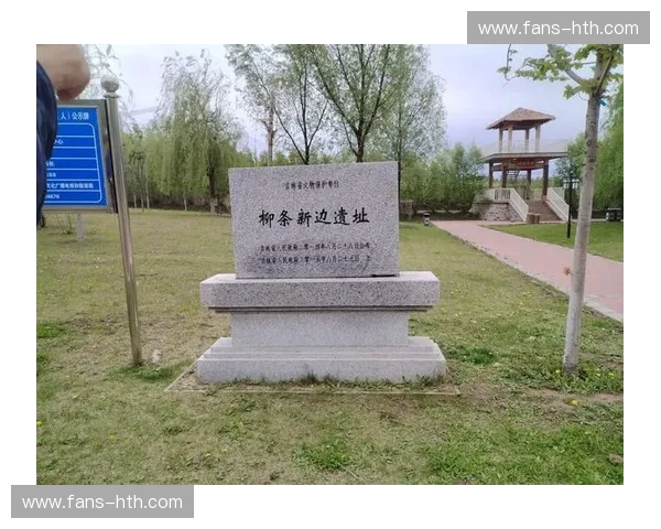 冰火之歌：在九台的苍茫北境与南京的秦淮风月间，寻找中国灵魂的AB面